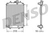 DENSO DRM35001 Radiator, engine cooling